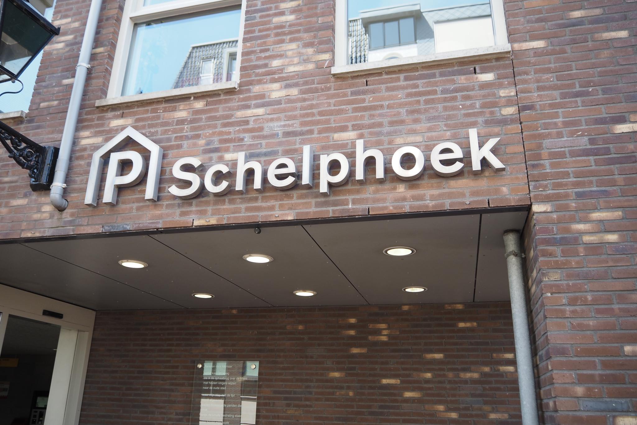 Bekijk de foto van: Parkeerplaats Schelphoek garage 51 0, Alkmaar - Echt Makelaars & Taxateurs